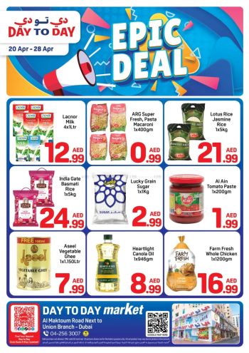 DaytoDay offer thumb