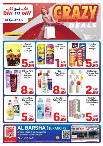 DaytoDay offer thumb