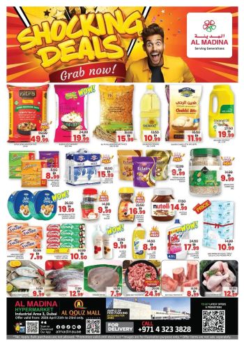 Al Madina Market offer thumb