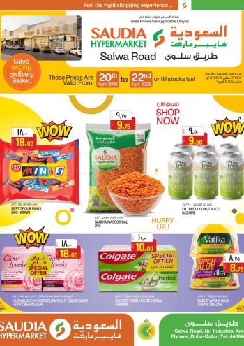 Saudia Hypermarket offer thumb