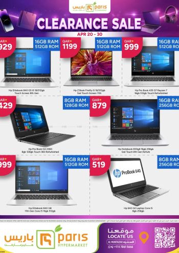 Paris Hypermarket offer thumb