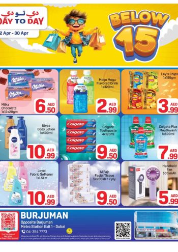 DaytoDay offer thumb