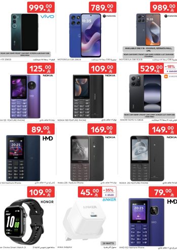 Carrefour offer thumb