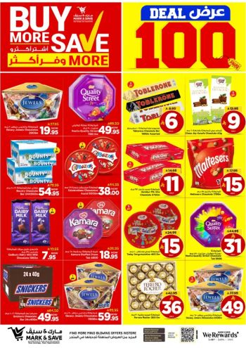 Mark and Save offer thumb