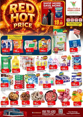 Mark and Save offer thumb