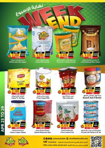 Prime Supermarkets offer thumb