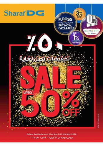 Sharaf DG offer thumb