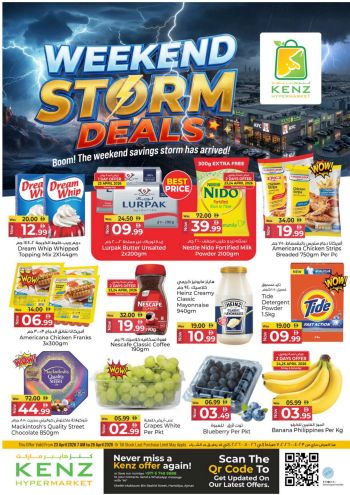 Kenz Hyper offer thumb