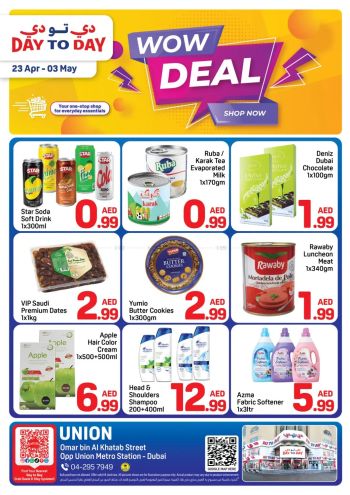 DaytoDay offer thumb