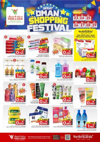 Mark and Save offer thumb