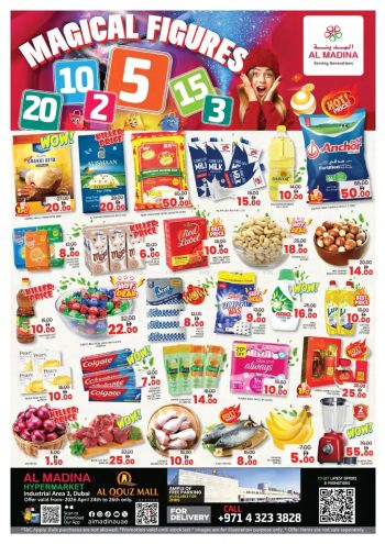 Al Madina Market offer thumb