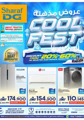 Sharaf DG offer thumb