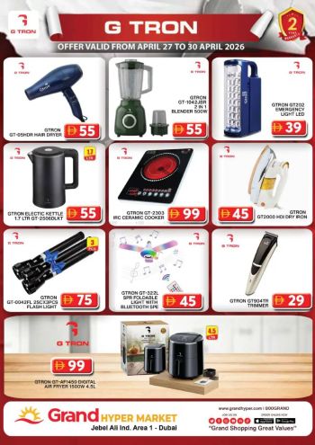 Grand Hyper offer thumb