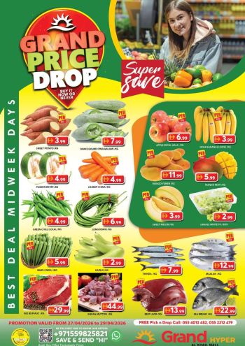 Grand Hyper offer thumb