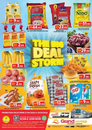 Grand Hyper offer thumb