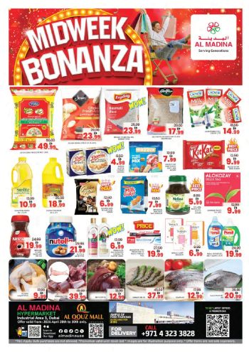 Al Madina Market offer thumb