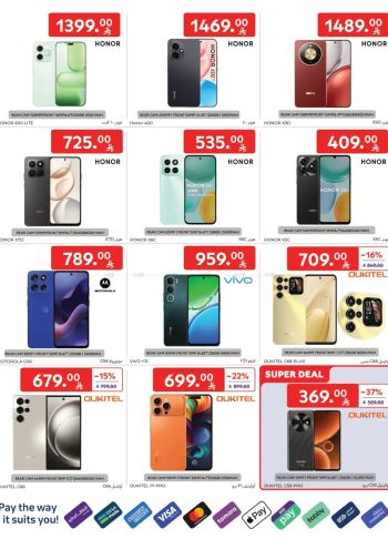 Carrefour offer thumb