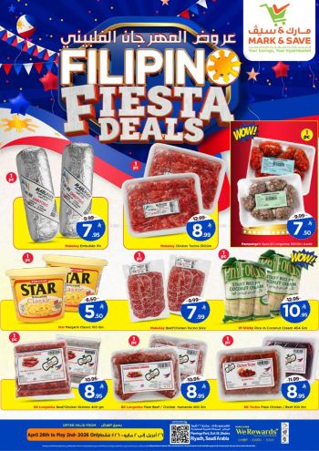 Mark and Save offer thumb