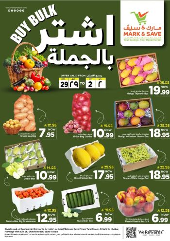 Mark and Save offer thumb