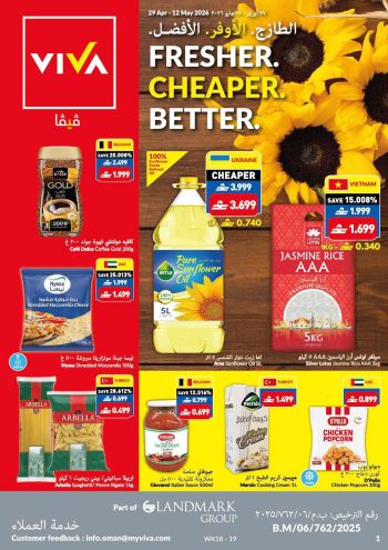 Viva Stores offer thumb