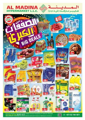 Al Madina Market offer thumb