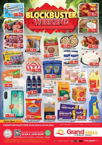 Grand Hyper offer thumb