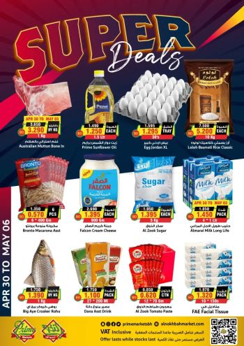 Prime Supermarkets offer thumb