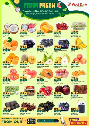 Westzone offer thumb