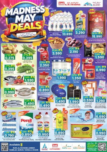 KM Trading offer thumb