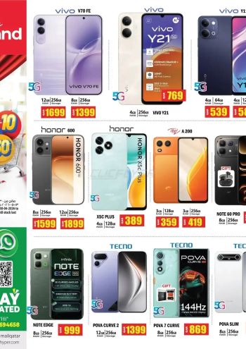 Grand Hyper offer thumb