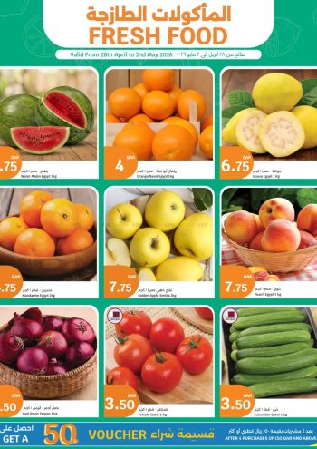 City Centre offer thumb