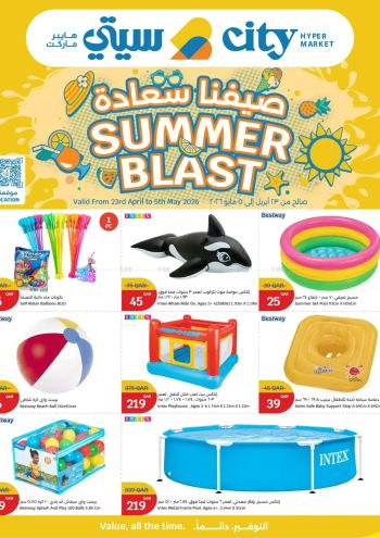 City Centre offer thumb