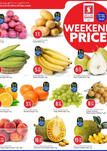 Safari Hypermarket offer thumb