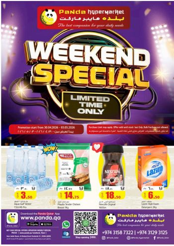 Panda HyperPanda offer thumb