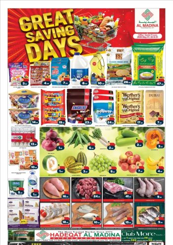 Al Madina Market offer thumb