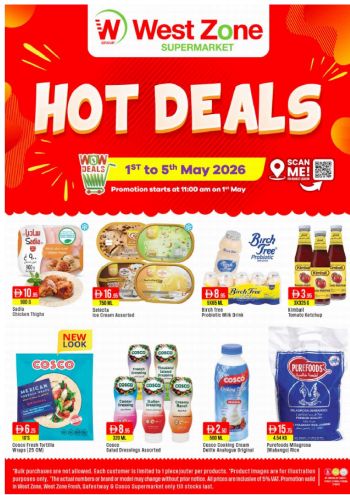 Westzone offer thumb