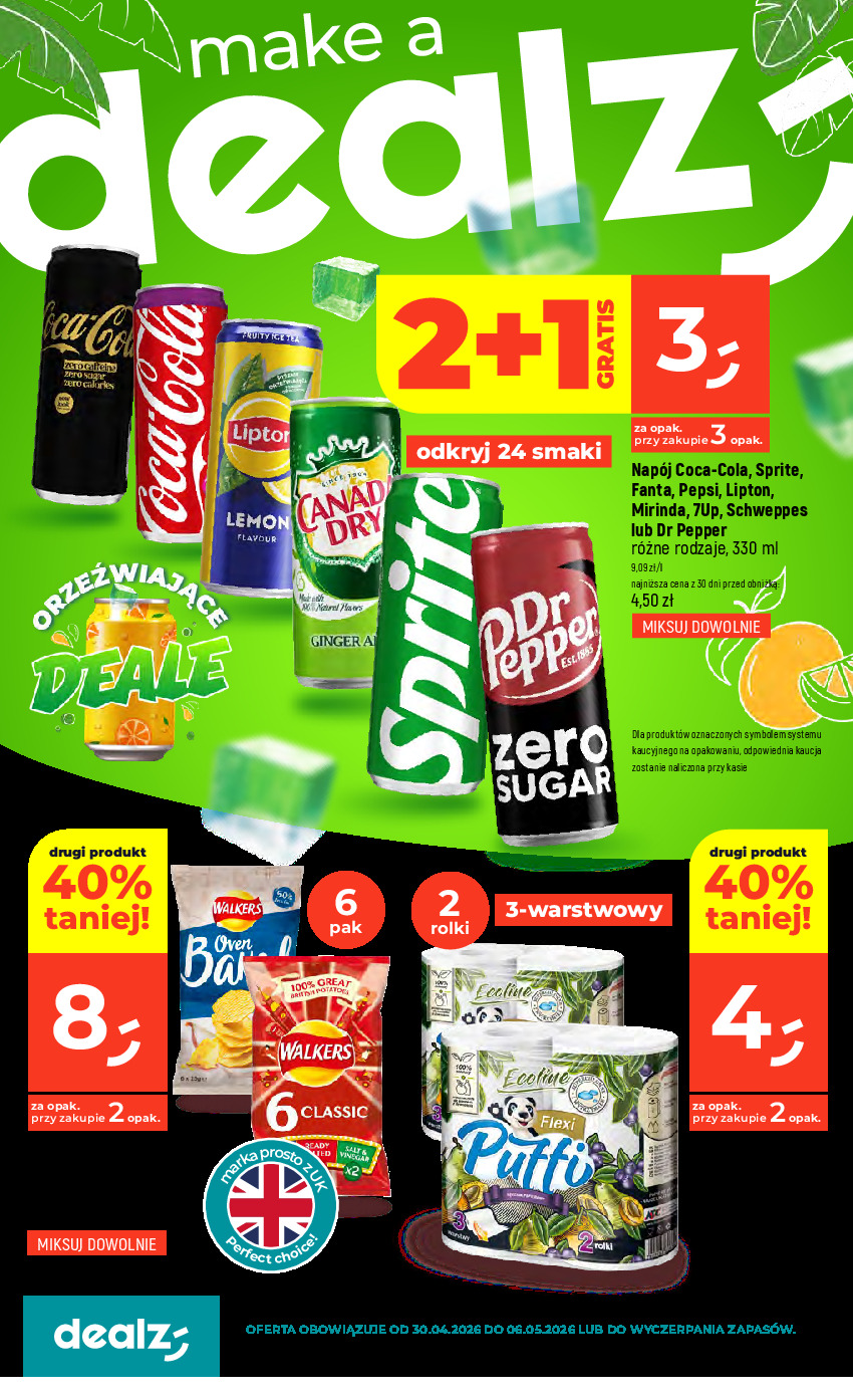 offerimage