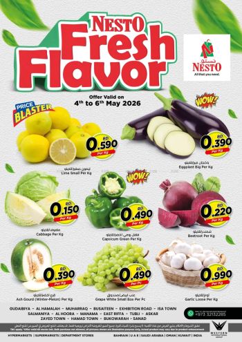 Nesto offer thumb