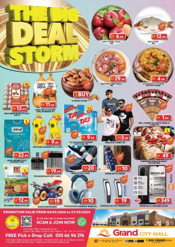 Grand Hyper offer thumb