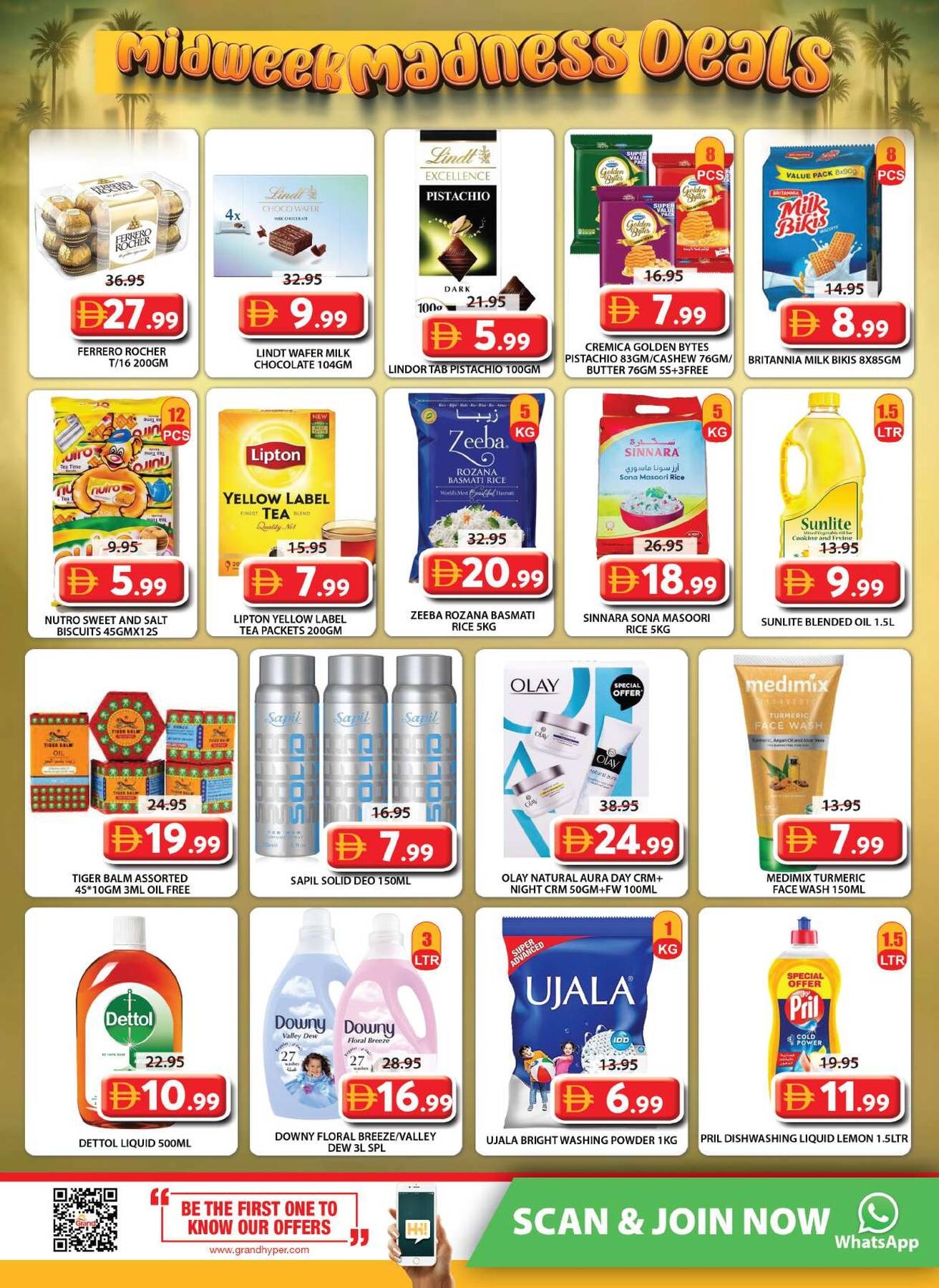 offerimage