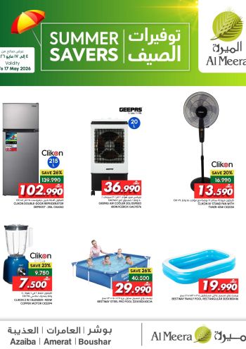 Al Meera Market offer thumb