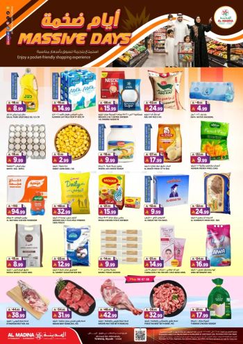 Al Madina Market offer thumb