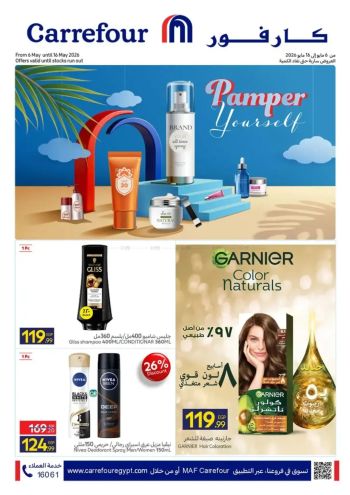 Carrefour offer thumb