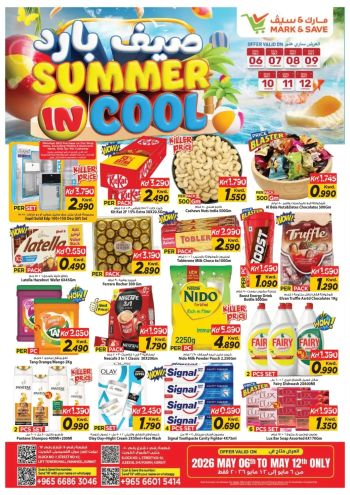 Mark and Save offer thumb