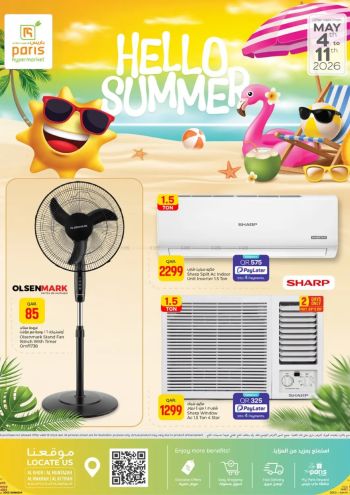 Paris Hypermarket offer thumb