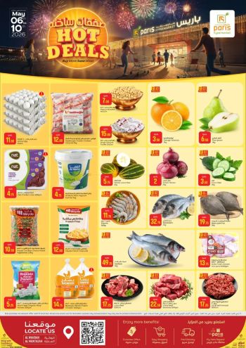 Paris Hypermarket offer thumb