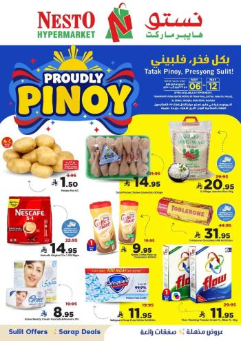 Nesto offer thumb