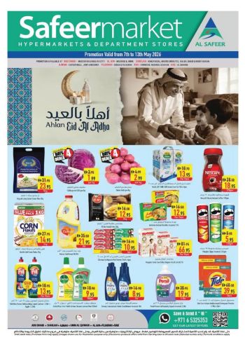Safeer Market offer thumb
