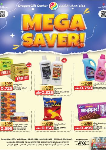 Dragon Gift Center offer thumb