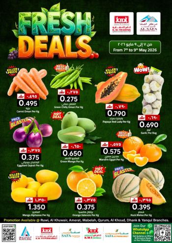 KM Trading offer thumb